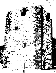 Torre del Conde. La Gomera.